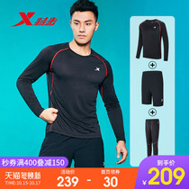 Special step sports suit mens three-piece spring and summer new long sleeve T-shirt shorts fitness sportswear official flagship