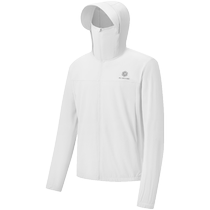 Xtep Mianmianbing 3rd generation) sun protection clothing for men and women 2024 new summer ice silk jacket outdoor fishing sportswear