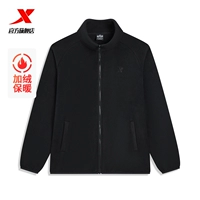 C Type-позитивно-черный-plel -0136