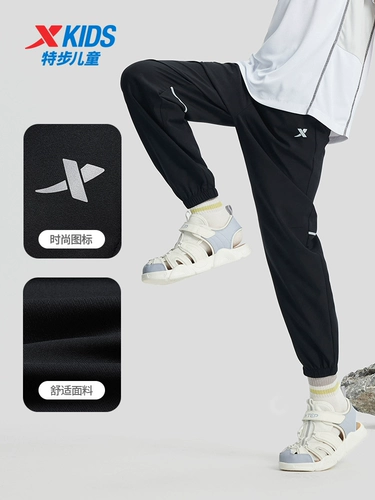 Xtep, детские летние штаны для мальчиков, дорожные дышащие леггинсы