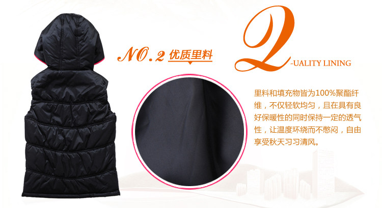Gilet sans manche sport - Ref 542150 Image 11