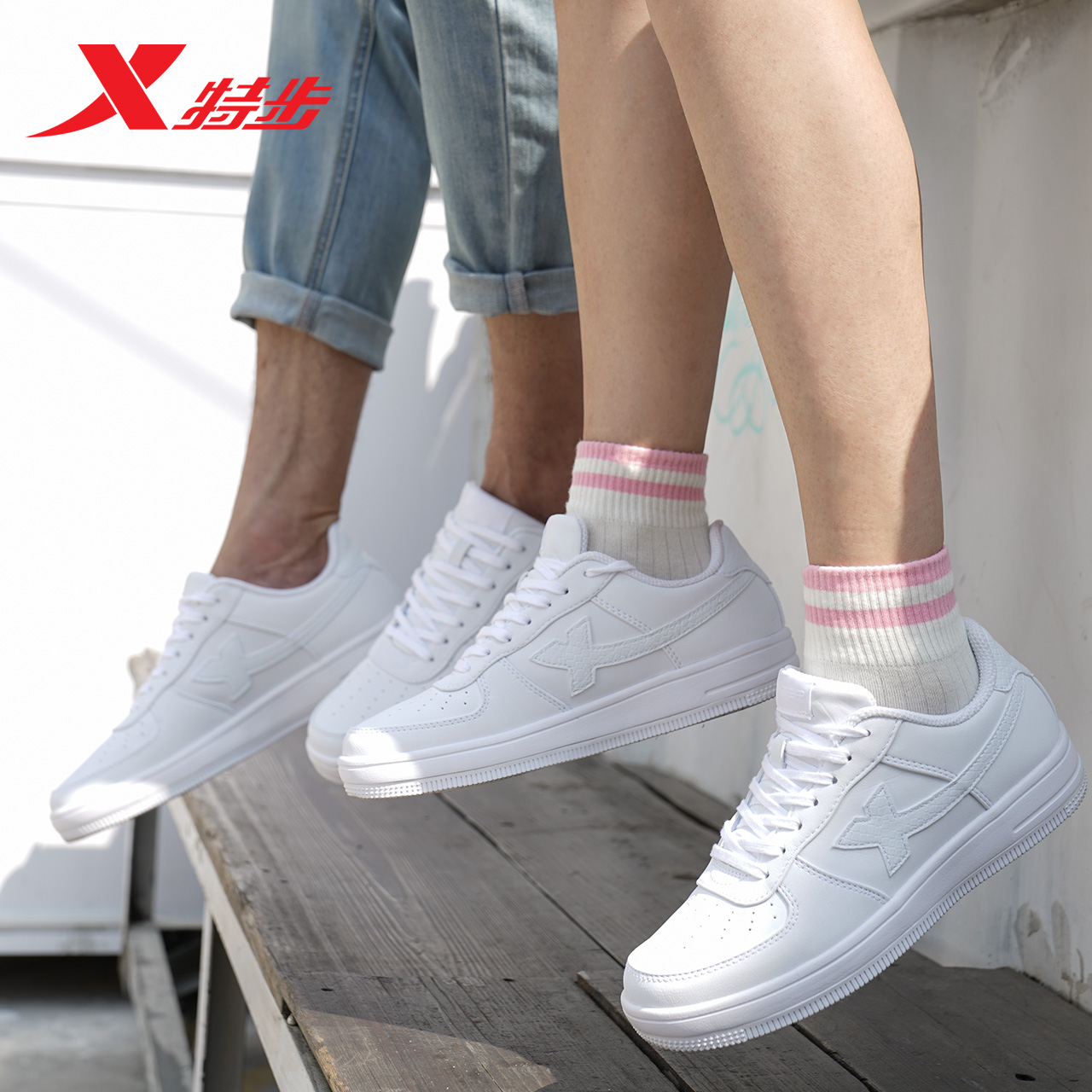 White shoes for women of fashion 24 White shoes for women of fashion 13