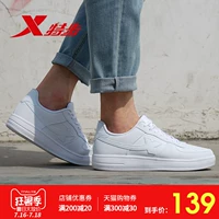Bước đặc biệt vài đôi giày 2018 mùa hè giày của nam giới giày của phụ nữ xu hướng cổ điển giày trắng dây đeo giày thường giày thể thao giay the thao nam