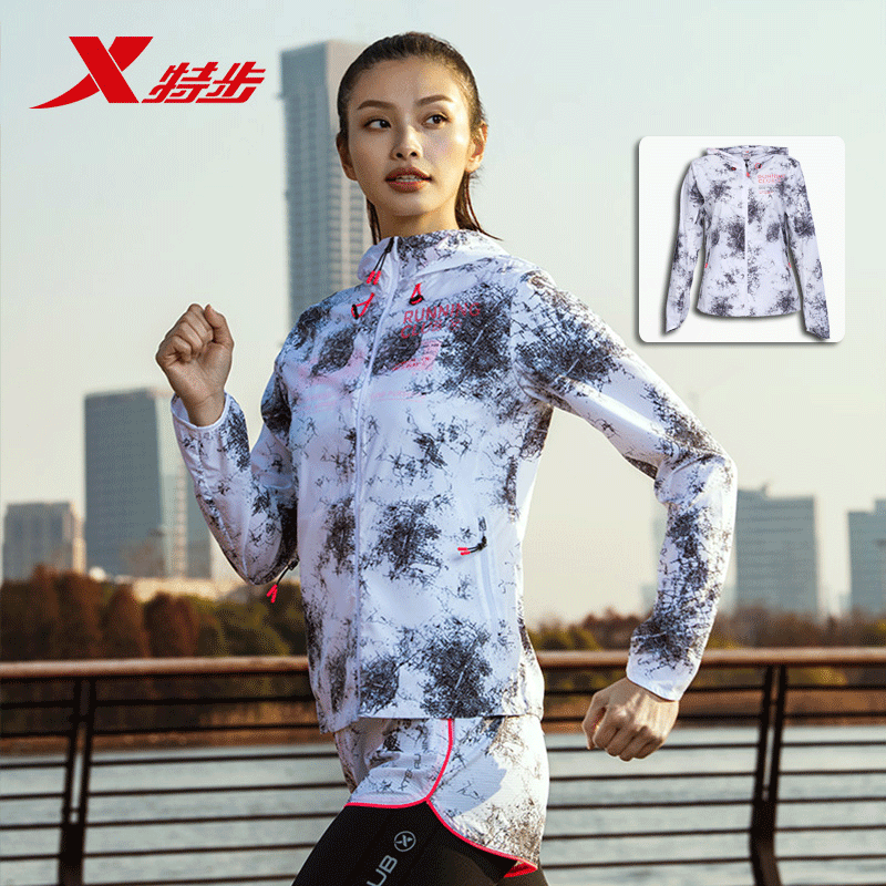 Special step Women's windbreaker sunscreen coat autumn new light and comfortable sports running fitness coat women's clothing