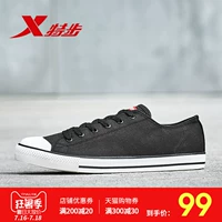 Xtep vài đôi giày vải 2018 mới xu hướng cổ điển đơn giản giản dị giày trắng giày thể thao bitis nữ