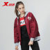Bước đặc biệt áo khoác trùm đầu ngắn dây kéo cotton cotton áo khoác phụ nữ ấm áp áo khoác áo khoác thể thao 2018 - Quần áo độn bông thể thao áo phao uniqlo Quần áo độn bông thể thao