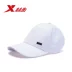 Mũ thể thao Xtep unisex mùa xuân và mùa hè xu hướng mũ phong cách đường phố rắn màu đơn giản mũ du lịch đơn giản Mũ thể thao