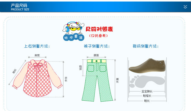 Polo sport homme XTEP - Ref 555273 Image 18