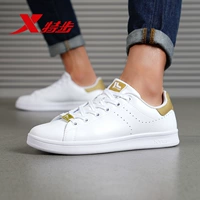 Giày nam bước đặc biệt mùa xuân và mùa hè mới thoải mái nhẹ thời trang thể thao giản dị giày tập thể dục