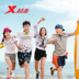 Xtep của Nam Giới Thể Thao POLO Áo Mùa Hè Ánh Sáng Thể Thao Thoáng Khí Giản Dị T-Shirt Nam Ngắn Tay Áo áo polo hồng Áo polo thể thao