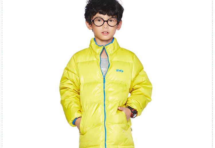 Manteau de sport Universal enfants XTEP - Ref 505002 Image 7