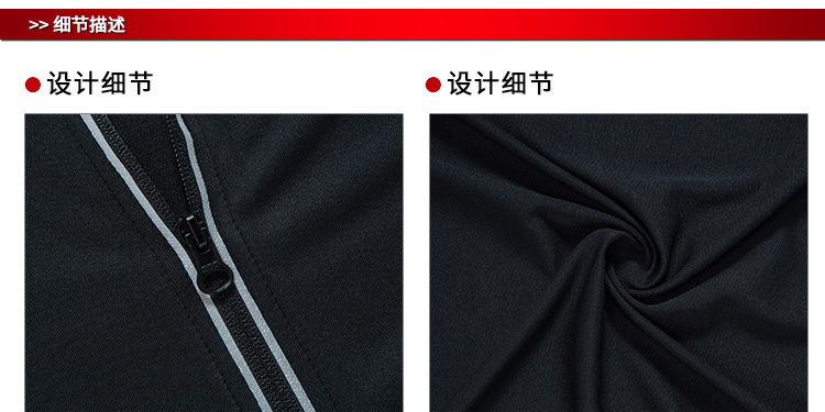 Xtep thể thao phù hợp với nam giới năm mảnh 2018 vòng cổ mới dài tay T-Shirt quần short thể thao quần phù hợp với bộ thể thao nữ mùa đông adidas