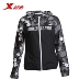 Áo khoác nữ Xtep áo khoác nữ 2019 mùa thu mới dây kéo trùm đầu nhẹ quần áo thể thao giản dị áo khoác gió - Áo khoác thể thao / áo khoác áo khoác gym nữ Áo khoác thể thao / áo khoác