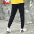 Quần Xtep quần lửng nam quần dài quần nam quần âu Wei quần chân quần kín miệng đan - Quần thể thao quần thể thao nữ ống rộng Quần thể thao