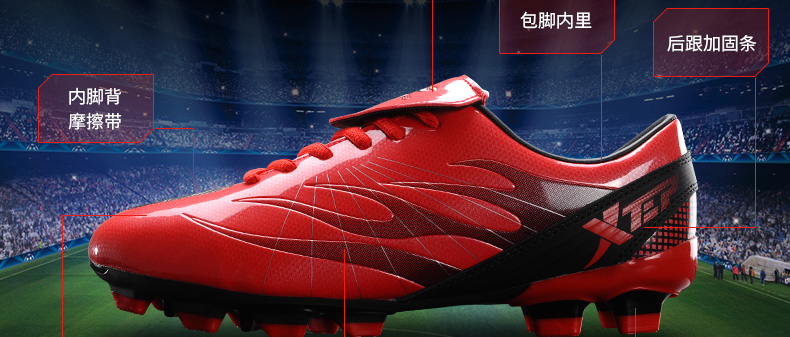 Chaussures de football XTEP en cuir synthétique - Ref 2443533 Image 13