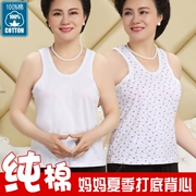 Mùa hè cotton vest nữ kích thước lớn mẹ đồ lót cotton trung niên mồ hôi vest áo len mỏng in vest
