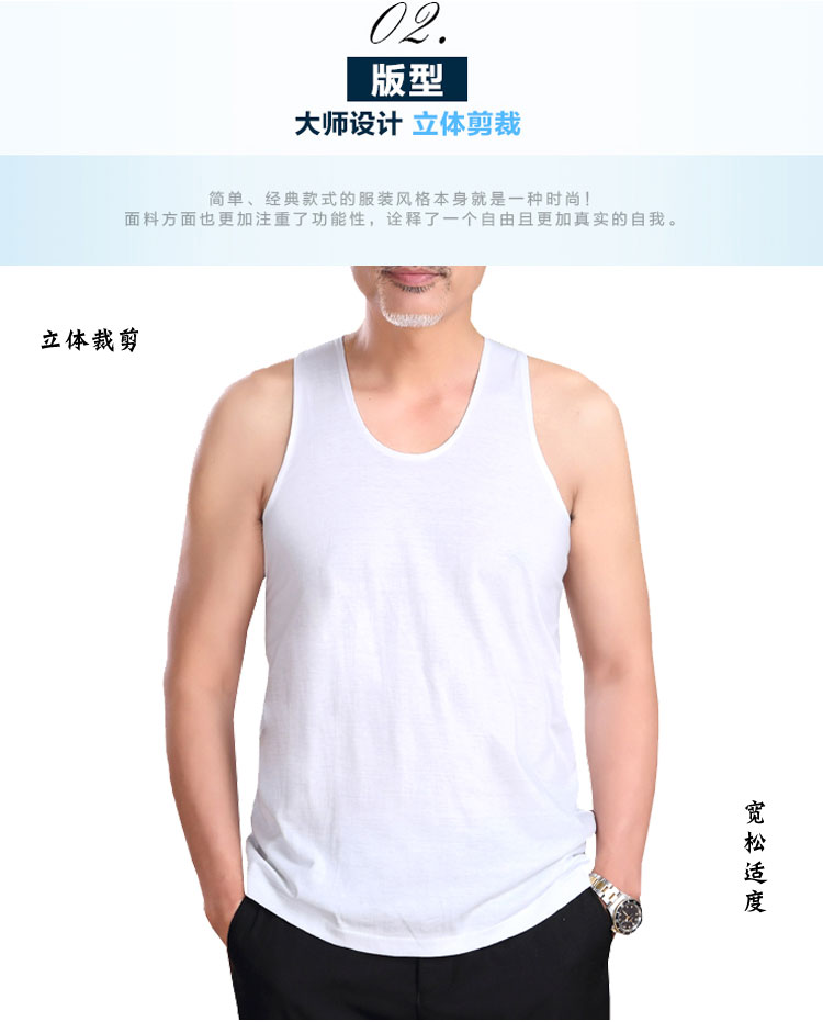 Hoa cúc thương hiệu vest nam cotton cũ áo sơ mi trắng cổ tròn ngắn tay áo trung niên đồ lót lỏng kích thước lớn mùa hè