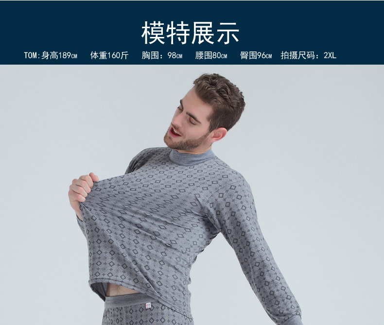 Mùa thu và mùa đông quần áo mùa thu quần dài phù hợp với cotton cotton áo len dài tay quần đáy rộng kích thước lớn đồ lót nhiệt mỏng bộ cotton nữ học sinh