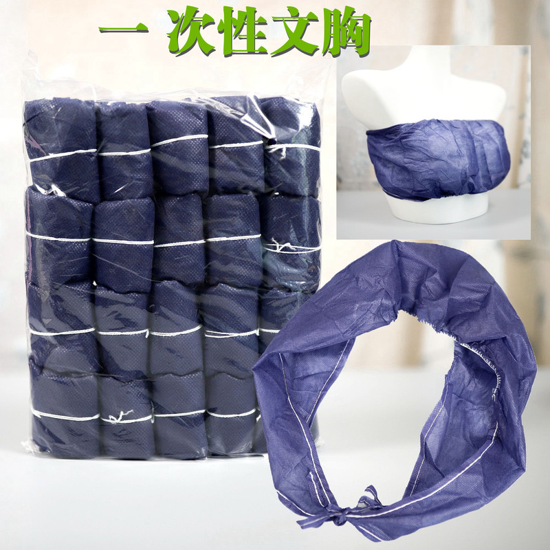 Disposable Bra for Women, Beauty Salon, Spa, Steam Sauna, Travel Bathing, Non-Woven Fabric, Tattoo-Free Underwear