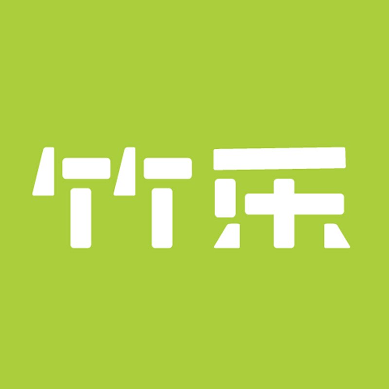 竹乐精选食品的LOGO
