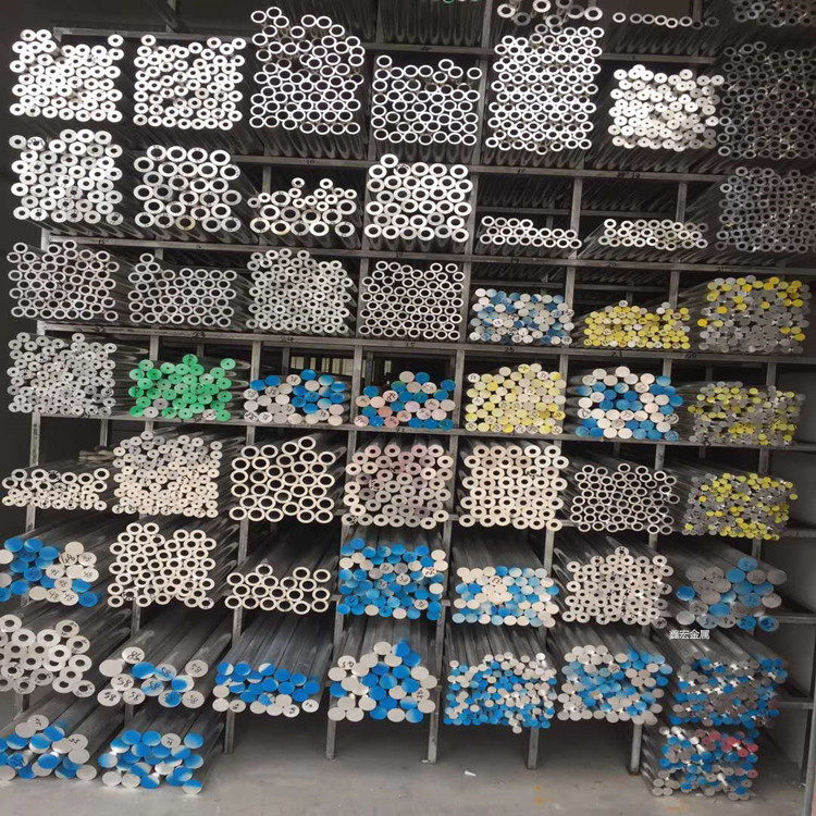 Aluminum tube Hollow tube Aluminum tube 6061 hard aluminum tube 6063 aluminum tube Thick wall tube Aluminum rod