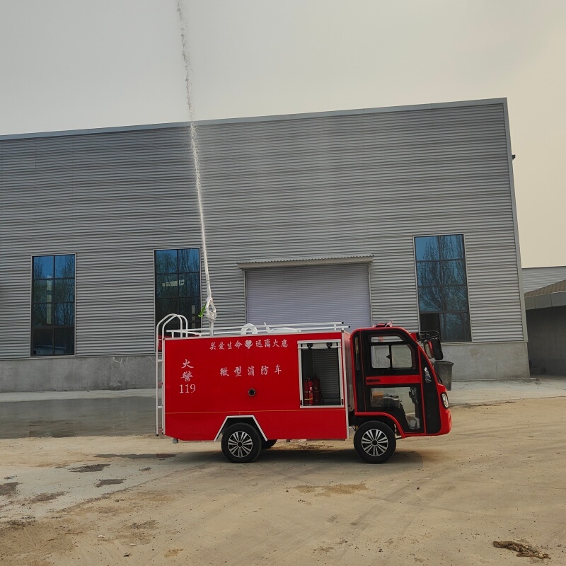 New Energy Electric Fire Truck to Kill Train 2 Tons Emergency Rescue Truck Small Water Tank Sprinkler Truck Community Patrol Car New Energy Electric Fire Truck to Kill Train 2 Tons Emergency Rescue Truck Small Water Tank Sprinkler Truck Community Patrol Car