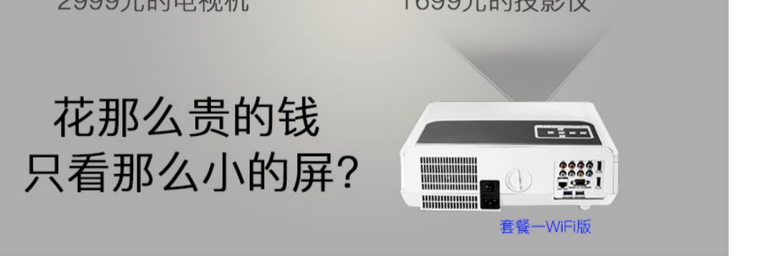 轰天 + 86+ máy chiếu gia đình không dây wifi máy chiếu văn phòng 1080p HD điện thoại di động màn hình lớn có màn hình 3D thông minh 4K không có màn hình TV rạp hát tại nhà giảng dạy hội nghị thương mại - Máy chiếu máy chiếu optoma px346