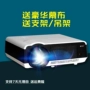 轰天 Máy chiếu LED86 nhà máy chiếu thương mại nhỏ văn phòng 1080P HD 3D rạp hát tại nhà Apple Android điện thoại di động màn hình không dây WiFi thông minh 4K màn hình vô cực rõ ràng - Máy chiếu giá máy chiếu