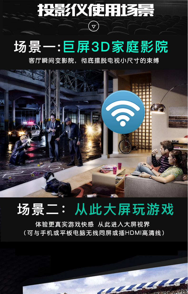 ZECO Zhige cx3 pháo thép nhỏ máy chiếu gia đình văn phòng nhỏ micro không dây WiFi thông minh 3D HD không có màn hình TV 1080P rạp hát tại nhà mini điện thoại di động với màn hình - Máy chiếu