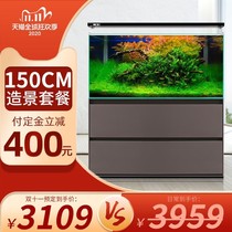 150CM water grass landscape package fish tank one-body ecological tank lazy package shopping super white tank