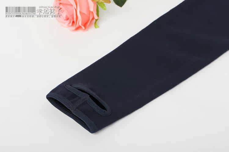 Pantalon collant simple en coton - Ref 755609 Image 10