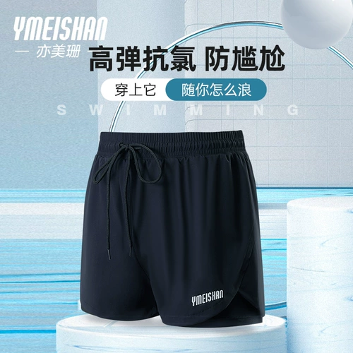 Мужской летний купальник, пляжные штаны для плавания для отдыха