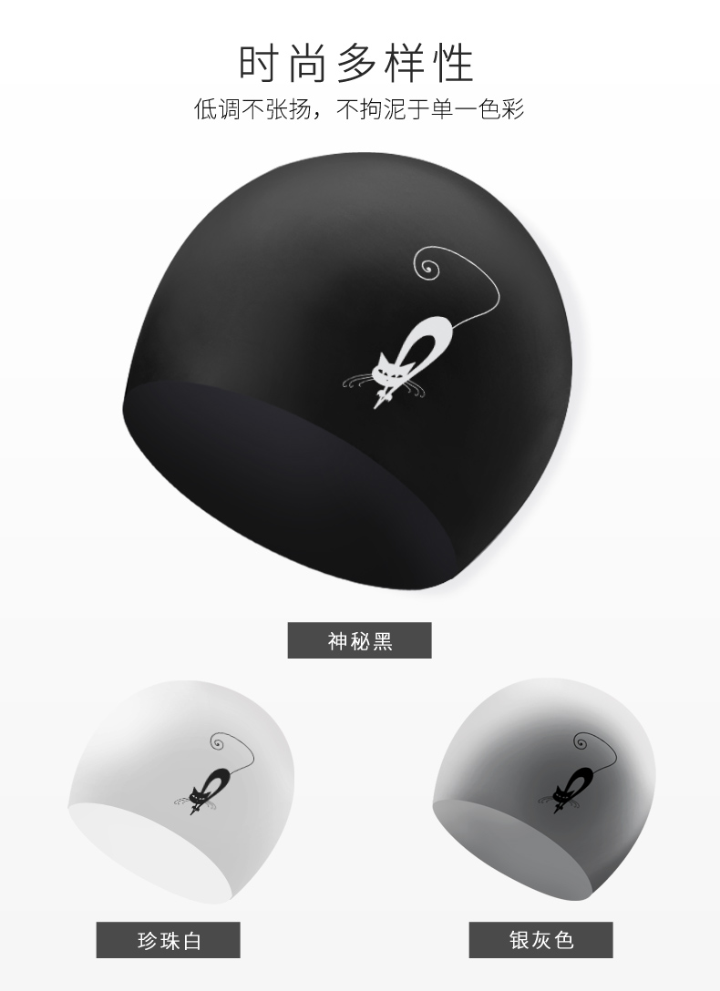Mũ bơi nữ silicone không thấm nước tóc dài Thời trang Hàn Quốc dễ thương trẻ em cô gái mũ bơi nam thiết bị bơi người lớn - Mũ bơi mũ bơi silicon cho bé