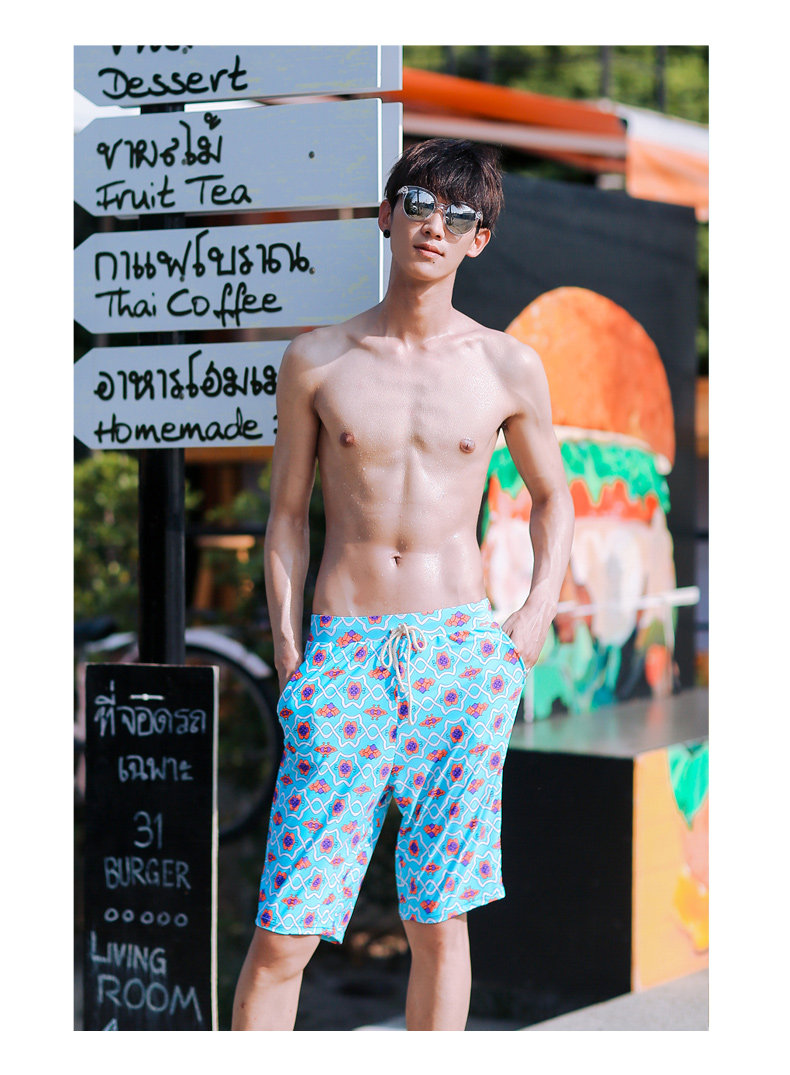 Maillot de bain homme - Ref 2533848 Image 62