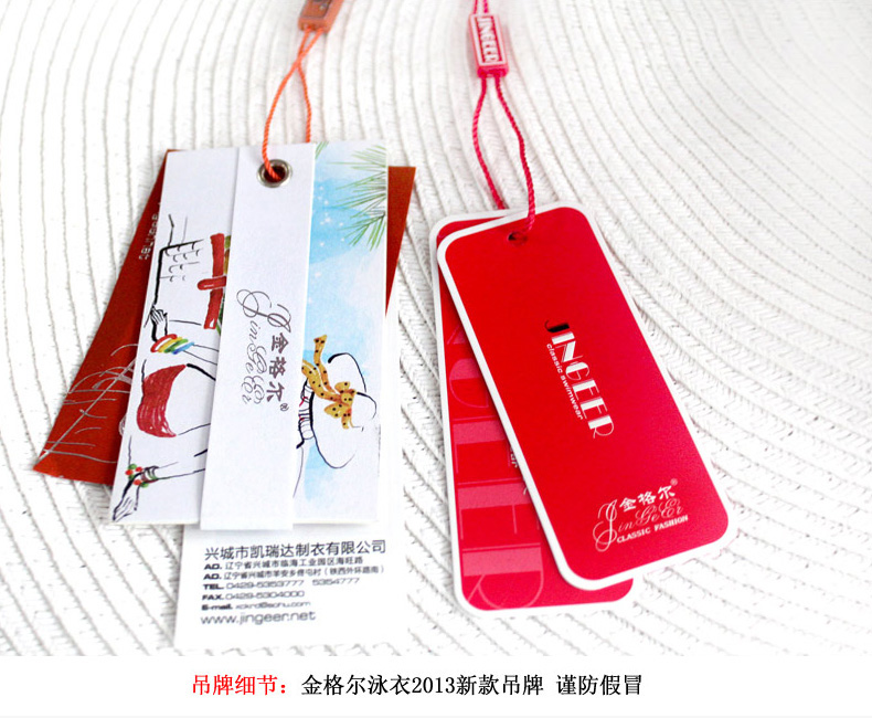 Maillot de bain fille - Ref 2554299 Image 44