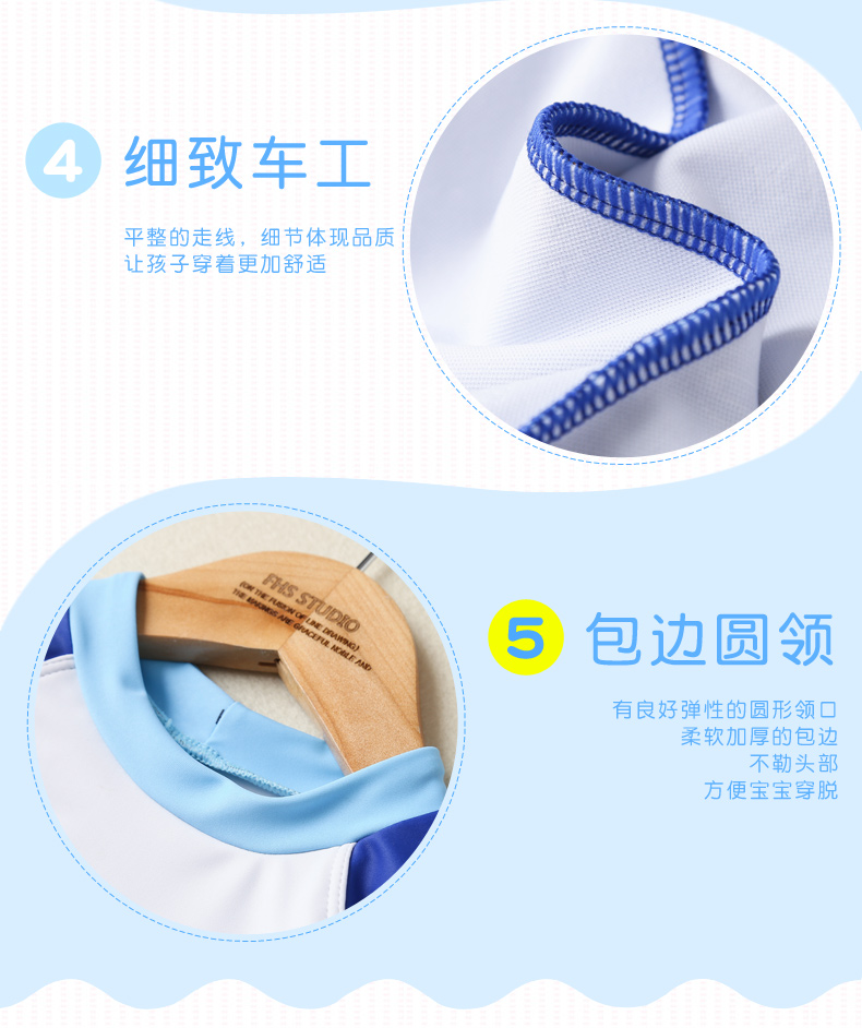 Đồ bơi trẻ em Yi Meishan cho bé trai quần bơi phù hợp với bé trai chia 2018 bộ đồ lặn mới cho bé trai - Bộ đồ bơi của Kid đồ tắm em bé