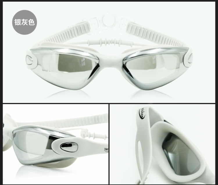 Kính HD với nút tai unisex chống sương mù không thấm nước có thể điều chỉnh thoải mái lặn thiết bị bơi kỳ nghỉ bên bờ biển - Goggles kính bơi nữ