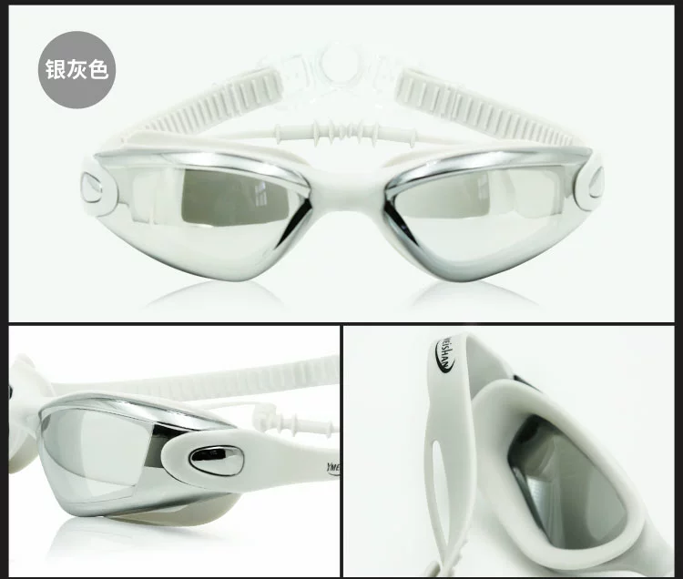 Kính HD với nút tai unisex chống sương mù không thấm nước có thể điều chỉnh thoải mái lặn thiết bị bơi kỳ nghỉ bên bờ biển - Goggles kính bơi seals