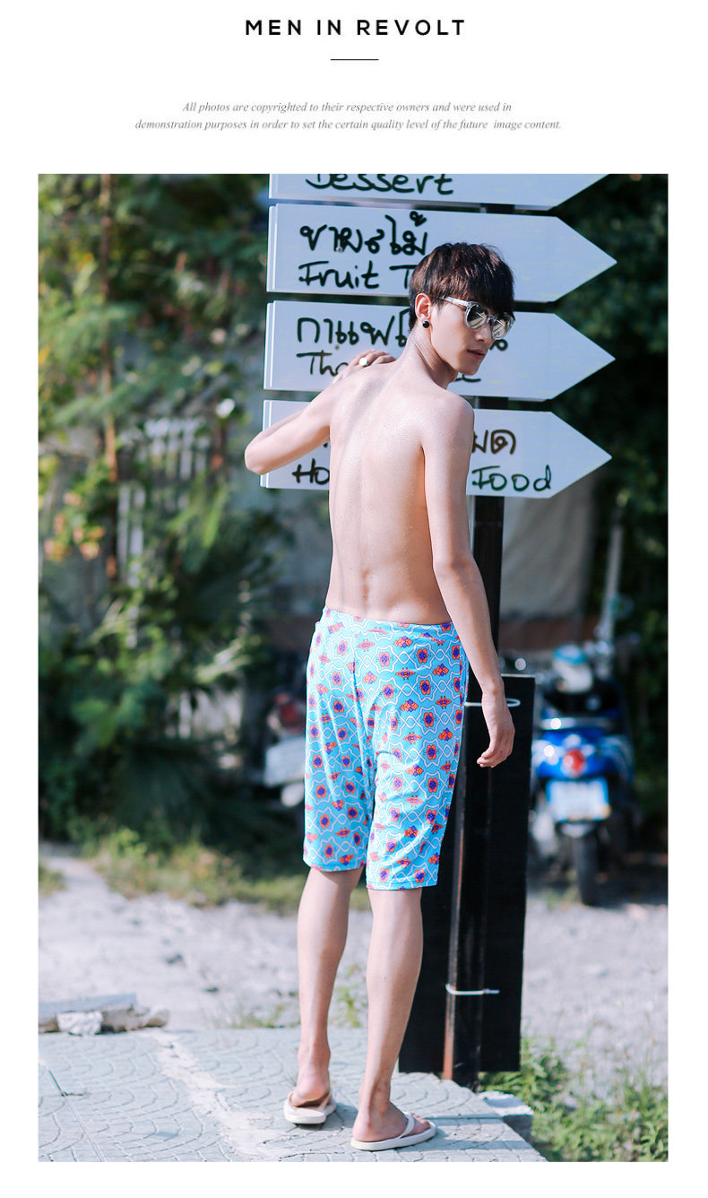 Maillot de bain homme - Ref 2533848 Image 59