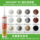 Vark Gf Beauty Glores Beauty Beauty