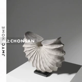 Простое современное мягкое украшение, свет, роскошная геометрическая отделка из смолы, модель комнаты, образец дома, витрина, ТВ-шкаф, художественное украшение