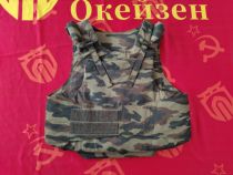 Brand new Russian public original horizontal stripe bulletproof vest Cuirass PS-U Russian FSB