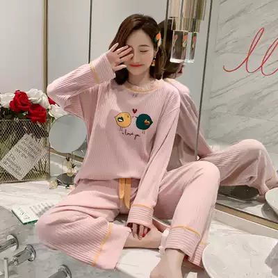 2019 New pajamas female spring and autumn cotton long sleeve Korean fresh students cute sweet loose home clothes autumn and winter