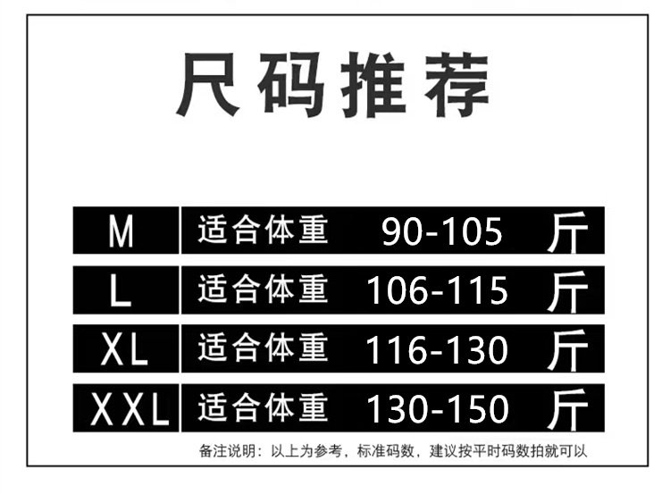 Осенний комплект, толстовка с капюшоном, штаны, в стиле Шанель, в западном стиле для девушки 