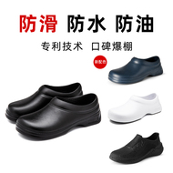 Dép Wako Chống Trơn Trượt Chống Thấm Nước Giày Đầu Bếp Chuyên Nghiệp Nam Chống Dầu Nhà Bếp Và Nhà Hàng Giày Công Sở Đặc Biệt Bốn Mùa dép xăng đan đầu bếp