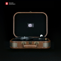 Retro LP portable vinyl record player witch 1900 sea pianist mobile portable suitcase charging phonograph