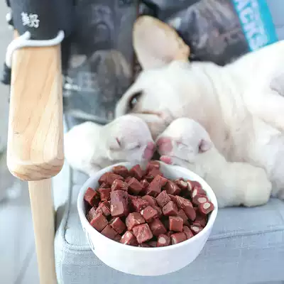 Pet Snacks Beef Dog Dog Snacks Fighting Chicken Grain Seaweed Beef Snacks Dried Meat 500g