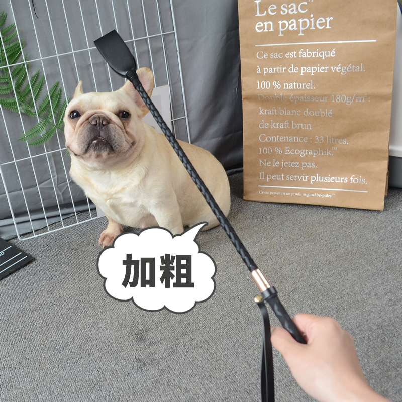 Dog Loving Baton Training Leather Whip 60cm Loving Pat Farduel Special Training Dog Bar Training Pat Dog Dog Supplies