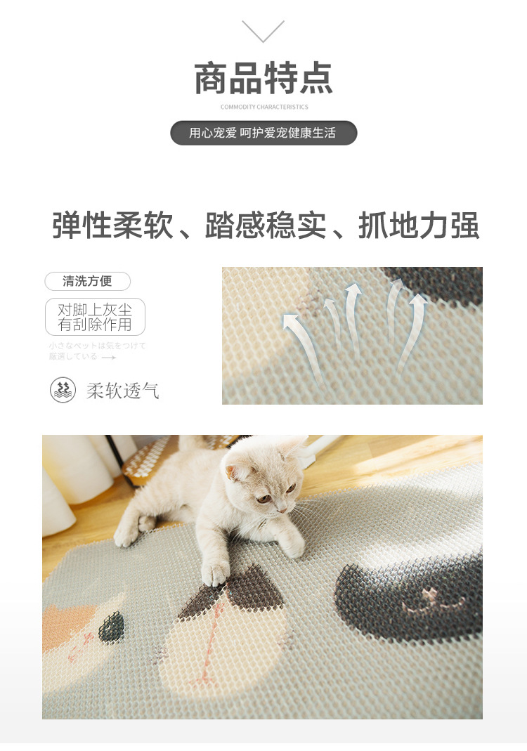 Pet chống ẩm kéo dài lụa mousse mat chó mèo bốn mùa phổ quát thoáng khí thú cưng ngồi ngủ cung cấp pad - Cat / Dog hàng ngày Neccessities Máng ăn cho chó con