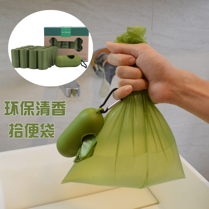 Walking dog artifacts perfume environmental friendly pet garbage bag scented dog pocket shit bag trash bag pet supplies